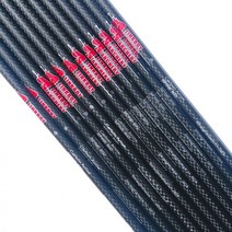 6/12pcs Linkboy 양궁 ID6.2mm 순수한 100 퍼센트 3K 탄소 화살 갱구 32 