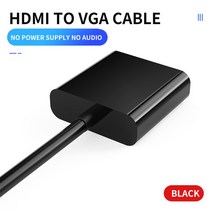 PS4 게임 콘솔 노트북 셋톱박스 HD TV 프로젝터 디스플레이 인터페이스 케이블 HDMI 컨버터 VGA 비디오 카드와 호환, Black_0.25m, 01 Black_01 0.25m