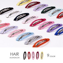 kirakirashop 알록달록 컬러 똑딱이핀 (10개 1세트 랜덤) AHC1025