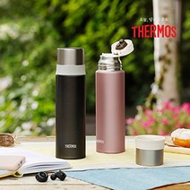 써모스 트럼펫 컵 타입 보온병 FFM-501K, 써모스 FFM-501K-CN 클래식네이비