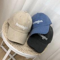 내추럴 펜타곤 레터링 볼캡 CH 모자 레터링볼캡 야구 스트릿 데일리 남자볼캡 여자볼캡