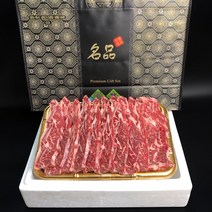LA갈비 선물세트 1.8Kg 2.5Kg 3.6Kg블랙앵거스 프리미엄 선물세트, LA갈비1.8Kg 선물세트(블랙앵거스 탑초이스 등급)