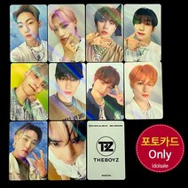 (포카only) 더보이즈 The Boyz BE AWARE 위스퍼 메이크스타 포토카드, 9번 포카