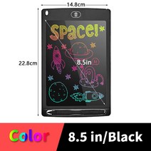 테블릿 드로잉 8.51012inch 디지털 노트북 매직 칠판 드로잉 태블릿 쓰기, 8.5인치 블랙 컬러