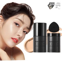 샬롯 틸버리 샬롯츠 뷰티풀 스킨 파운데이션 30ml 색상선택 / 샬롯틸버리 뷰티풀 스킨 파운데이션 / 샬롯틸버리파운데이션 샬롯틸버리파데 파운데이션 비비 비비크림 파데, 1N 뉴트럴