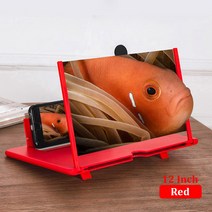 고화질 스마트폰 확대 스크린 휴대폰 확대경 대형 거치대 10인치 12인치 14인치, 12인치 레드