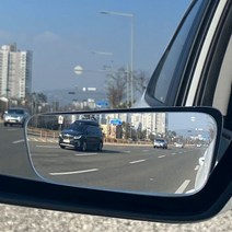 +[플렉스온]+자동차 사각지대 보조미러 와이드 거울 백미러 사이드 안전 차량용[FLEXONmarket]+, option_B20-원형(2개1세트)