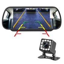 승용차 SUV 화물차 7인치 룸미러형 LED 12발 후방카메라 후진자동반응 FULL SET, 20M(11톤 탑차 이상)
