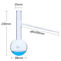 지원 증류 플라스크 60-1000ml 분별 물질 화학 실험 고온 저항, 03 250ml (2pcs)