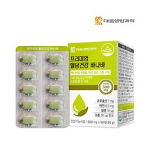 대웅생명과학 혈당건강 바나바 바나바잎 고함량 코로솔산 아연 셀렌 크롬 비타민 당케어 다이어트 혈당 조절 알약형 영양제 건강기능식품 약 2개월분, 한박스, 60정