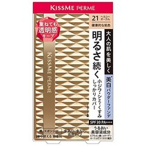 일본직발송 6. Kiss Me FERME(키스 미 페름) 키스미 페름 커버하고 밝은 피부 파우더 파운데 21 B07Q8THP1, One Size