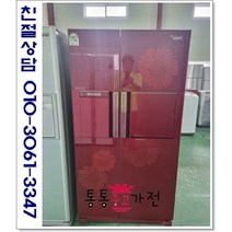 중고냉장고 양문형 삼성 600리터급 랜덤 저가형 서울경기 직접배송 지방 택배발송, 양문형중고냉장고