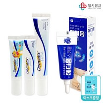 [약국정품] 더마틱스 울트라겔 15g 7g 키즈 메디폼 스카겔 켈로이드 수술 얼굴 흉터 제거 연고, 더마틱스 울트라 키즈 7g +헬시링크마스크1팩