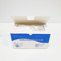 대한위재 덴탈마스크 식약처허가 화이트 50매 -1박스