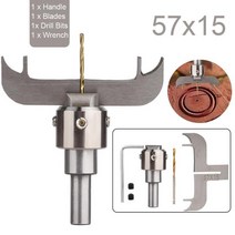 탁상드릴 14PCS 나무 커터 팔찌 밀링 라우터 비트 목공 냅킨 및 보석 만들기위한 드릴 도구, 04 57x15 set