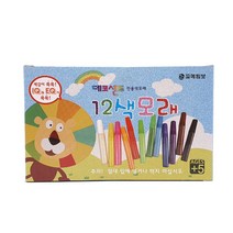 데코샌드 12색모래