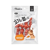 양치껌 강냥이치아 3개월강아지간식 강아지껌 애견간식 펫개껌 강지치아, 1개, 단품