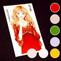 재고15단종품 칼리아 까만너구리 여자 공주 소녀 인물 일러스트 스티커 북 놀이 빈티지 저널 꾸미기 다꾸 3번 [허니마켓], 스윗화이트