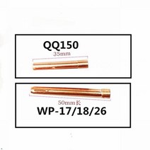 텅스텐 전극 용접봉 긴 35 mm / 50 QQ150 TIG 아르곤 아크 용접 건 소모품 1.6mm 2.0mm WP17 WP18 WP26 구리 클립, 5pcs, 2mm, 35mm