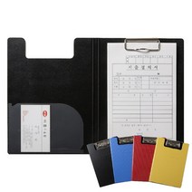 아톰 발포PP레포트화일 A5 계산서철 RF102, 적색
