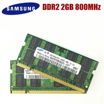 노트북 램 메모리 컴퓨터메모리카드 삼성 8GB 4GB 2GB PC2 PC3 DDR2 667Mhz 800Mhz 1333hz 5300S 6400 8500, 29 8GB PC3L 1600 x1pcs