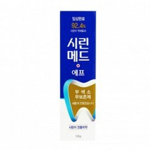 JRH004713시린메드 125g 에프 치약, 1