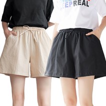 줄리샐리 여성 린넨 면 반바지 2종세트