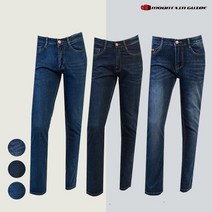 [마운틴가이드]봄 가을 등산복/단체복 작업복/등산바지/남성 데님 청바지 MZM-P201-101