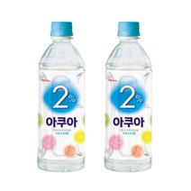 2% 부족할때 아쿠아 500ml 24펫