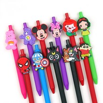 잘써지는 다꾸펜 필기감좋은 캐릭터 볼펜 200종, 150.노랑/냥이노랑