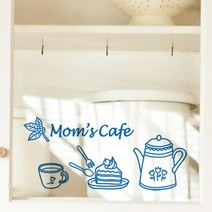 바보사랑 맘스카페1 주방스티커.칼라소디자인, 색상 :  블루  사이즈 : A