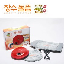 길쇼핑 장수돌뜸, 1개
