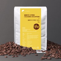 콜롬비아 싱글오리진 당일로스팅 (분쇄도 선택가능) 손맛커피 디카페인, 1kg, 핸드드립/커피메이커