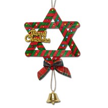 엄마표미술 별모양 방문걸이 만들기재료 초등학생 초딩용 돌봄교실 방과후미술 어르신