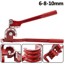 파이프밴딩기 하우스파이프밴딩기 무거운 튜브 튜빙 파이프 벤더 3 1 90 °/180 ° 6mm / 8mm 10mm 알루미, 1CM