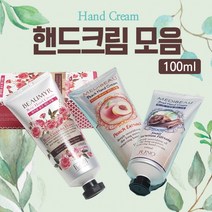 모음] 핸드크림 핸드크림/고급형핸드크림/보습크림/로즈향/손크림/1P/판촉물/고급케이스 [핸드크림(100ml), 뷰미르로즈핸드크림(100ml)