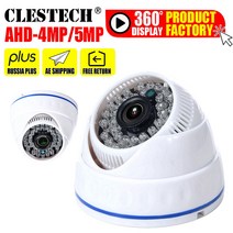 pet 펫 고해상도 광각CCTV 보안 카메라 5MP 3MP 1080P SONY IMX326 풀 디지털 HD AHD-H 실내 적외선 ircut, 03 AHD-1.0MP_02 NTSC_04 8mm