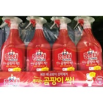 New 홈스타 뿌리는 곰팡이싹 900MLX4입