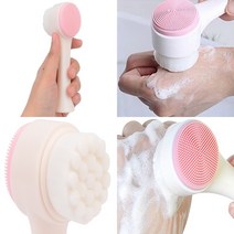 실리콘세안브러쉬 얼굴브러쉬 세안스펀지 클렌징브러쉬