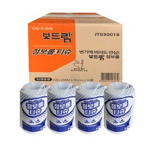 보드람 점보롤300 16롤, 16개