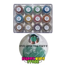 해피키즈스토어 EPDM고무칩 10kg (분홍색) - 어린이놀이터바닥 탄성포장재 EPDM고무칩 놀이터보수 놀이터바닥 탄성매트 고무칩보수 체육시설바닥 고무매트보수