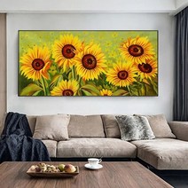 라오농 * 5D 대형 해바라기 보석십자수 돈들어오는 그림 거실에걸면좋은, [220 * 100CM]