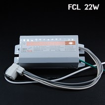 넥스타조명 원형 형광등 전자식 안정기 써크라인 FCL 22W 쵸크다마대체