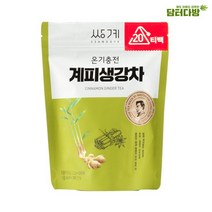 쌍계명차 온기충전 계피생강차 파우치 20티백 (E), 상세페이지 참조