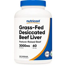 목초를 먹인 건조 쇠고기 간 캡슐 240캡슐 3000mg(캡당 750mg) - 호르몬 없음 유전자 변형 성분 없음 글루텐 없음 목초 사육 방목 쇠고기
