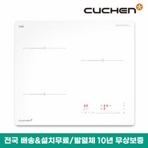 쿠첸 화이트 3구 인덕션 IH 빌트인 전기렌지 전기레인지 CIR-O2IH33FLBIB (설치무료), A