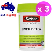 호주직구 스위스 리버디톡스 밀크시슬 200정 Swisse Liver Detox 호주코알라몰, 3개, 3개