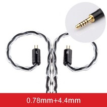 mmcx케이블 TRN8 코어 실버 도금 케이블 HIFI 이어폰 MMCX2Pin 커넥터 KZ ZSN PRO EDX ZAX BAX Kirin V90 E, [06] TC 44 078 black