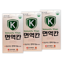 조아제약 면역칸 마시는 아연영양제(오렌지맛), 30포, 20ml