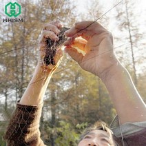 고추그물망 오이그물망 고추망 오이망 나일론 조류 방지 그물 과일 작물 나무 보호 메쉬 조류 해충 방제, 02 6 x 2 m